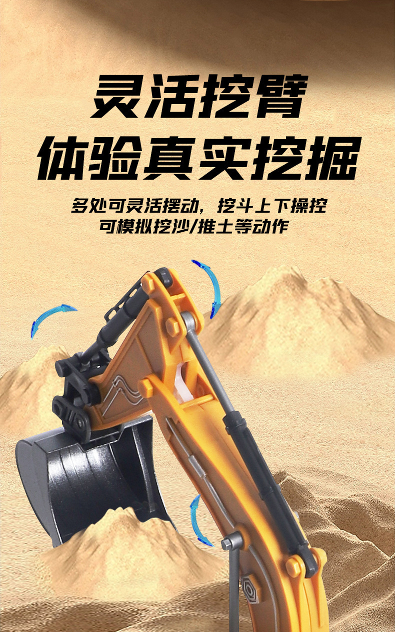 详情图片_03.jpg