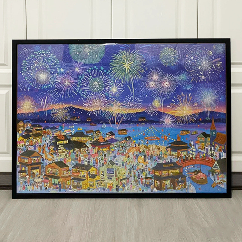 QQ图片20220915090643