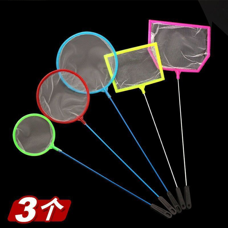 O1CN01MObKNk1FYagk2b519_!!2219551010499-