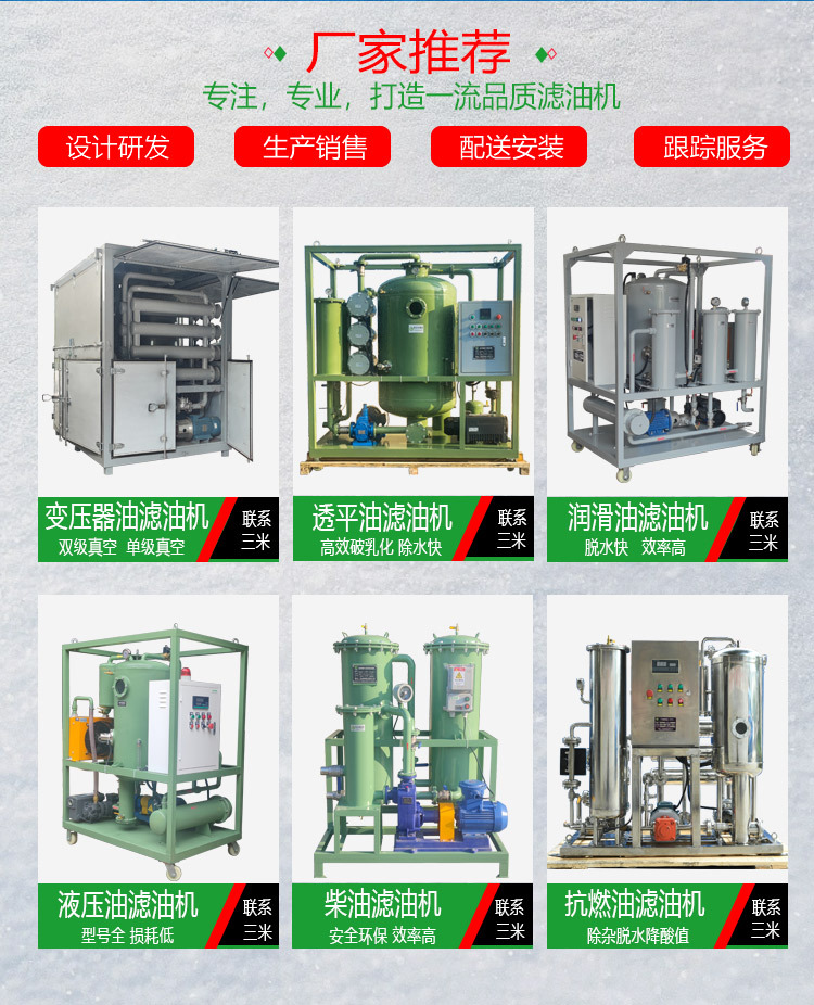 2024详情页_06.jpg