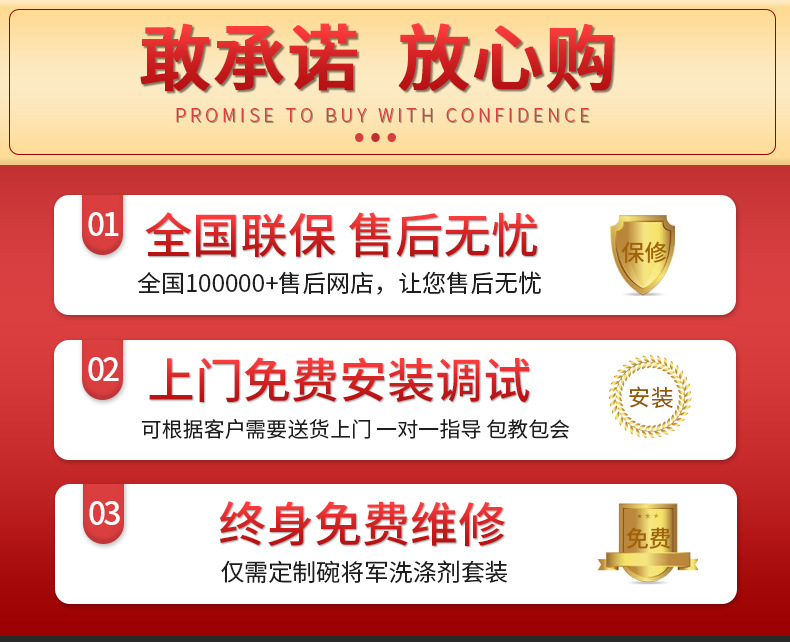 详情_07.jpg