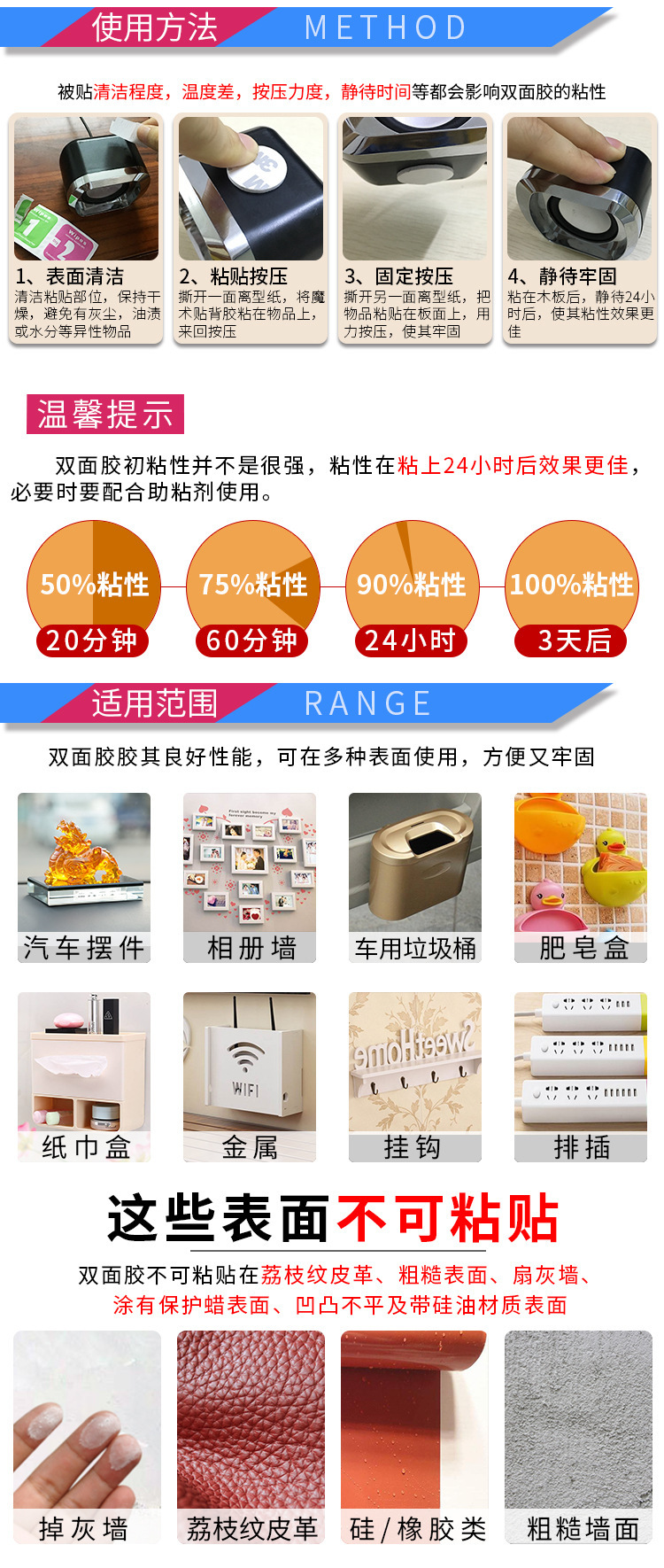 0923bc815701bc06787f8f4596e73f