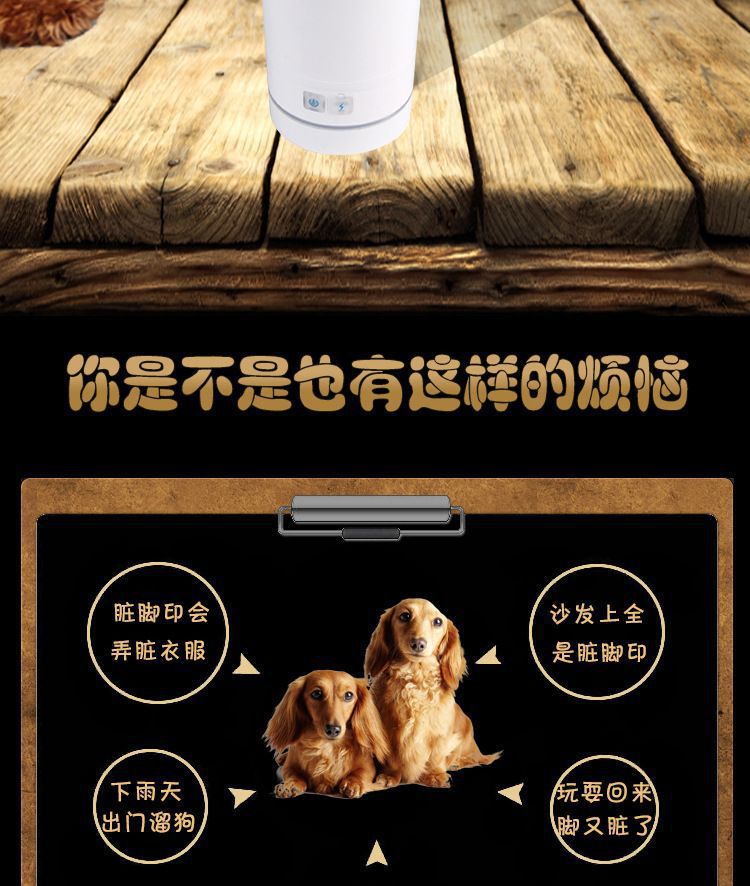 自动洗脚器详情页黑底_03