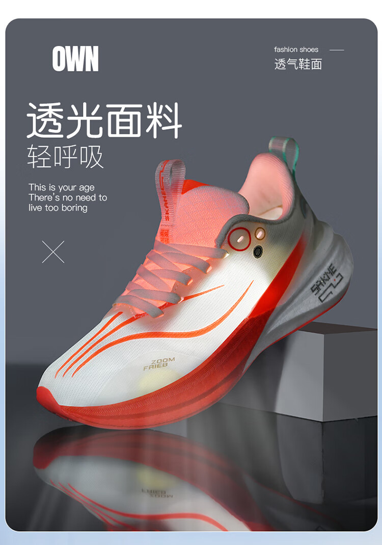 984c85a14a364cbc.jpg?x-oss-process=image/format,png