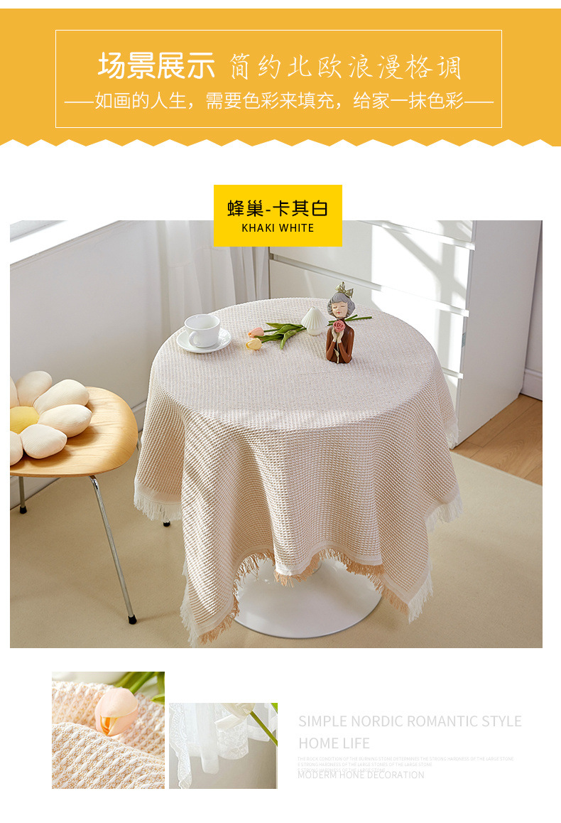 7d4fcd51-1f02-42c8-84a1-58779d10ff1a.jpe