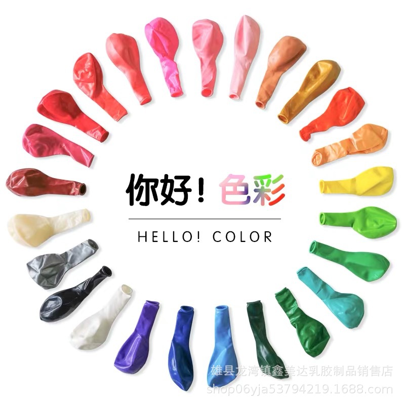 IMG_1020(20210324-200835)