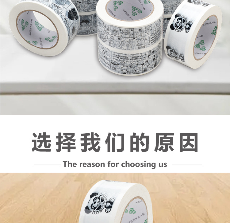 详情222222_02
