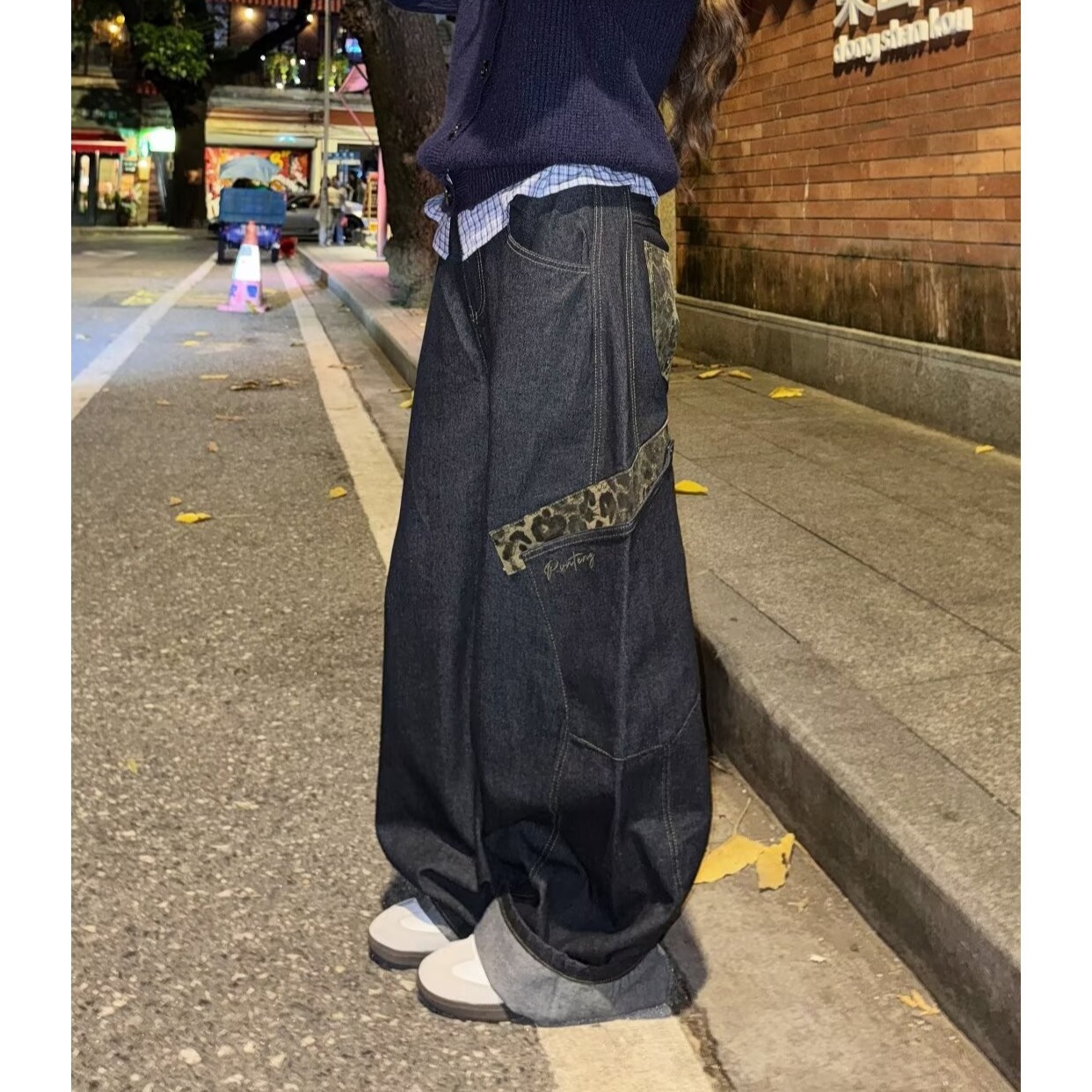 undefined