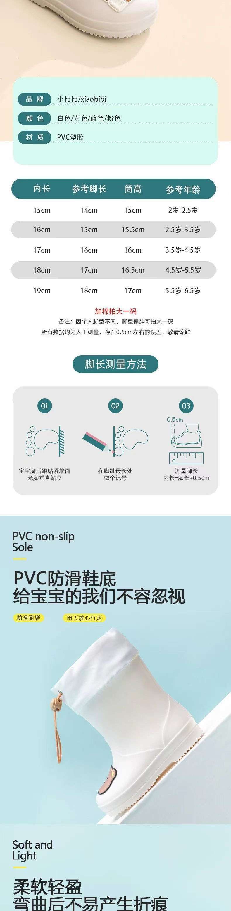 2342cf61-1406-4170-8bf5-0819110a6b71.jpe