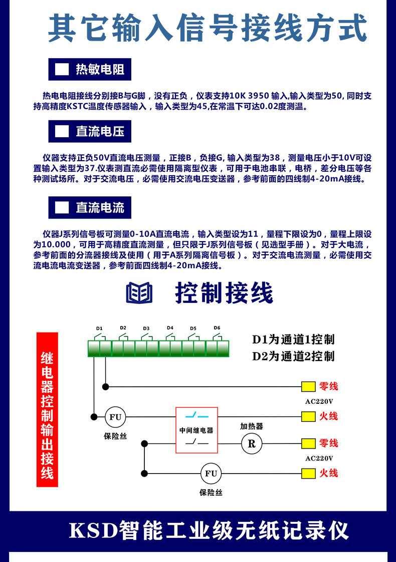 详情25.jpg