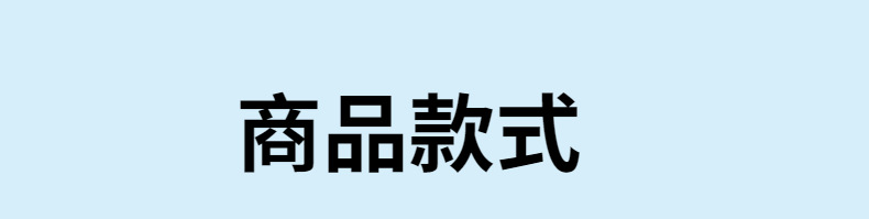 细节1.jpg