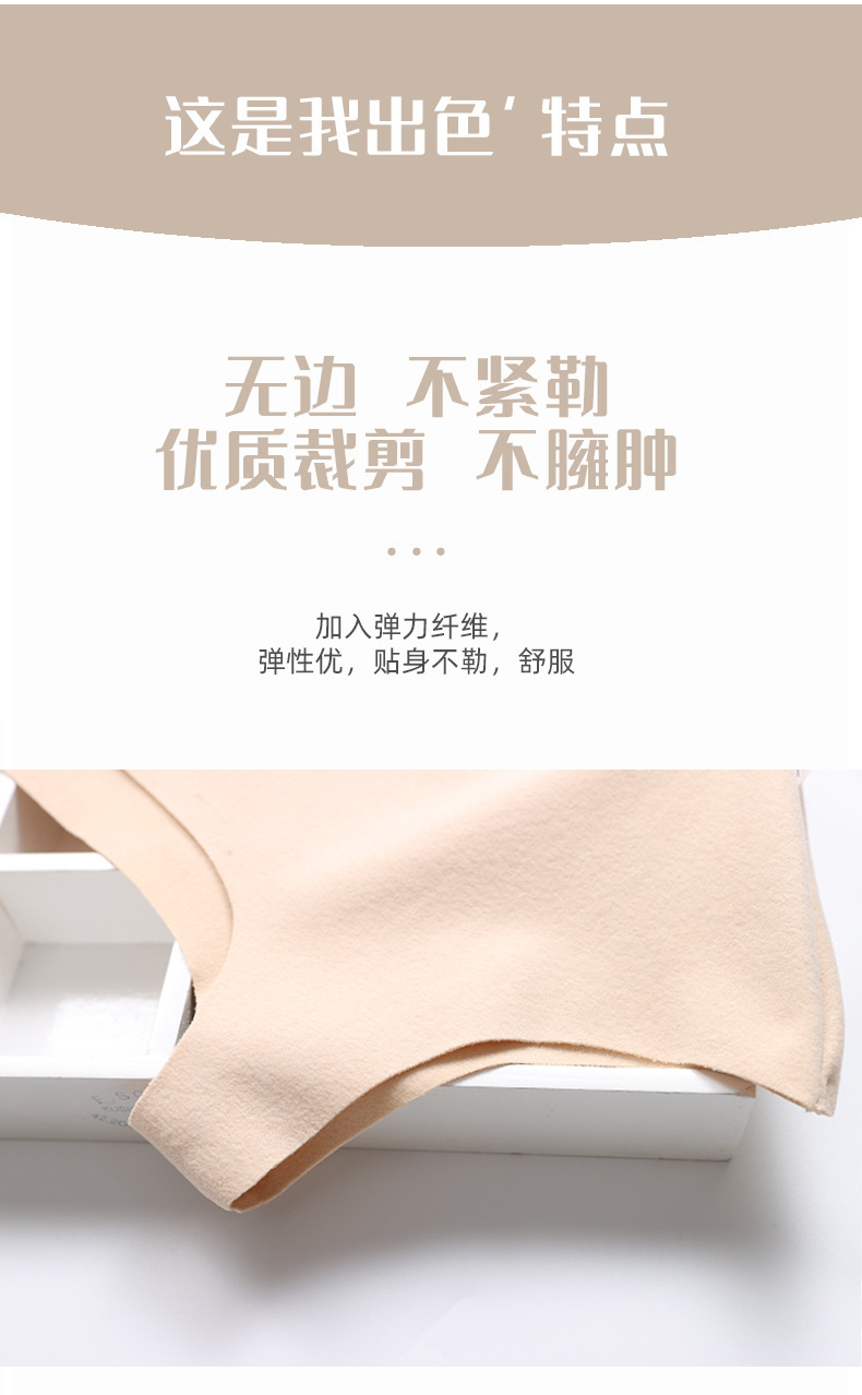 德绒护肩_05.jpg