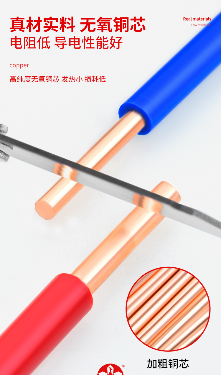 详情页_07.jpg