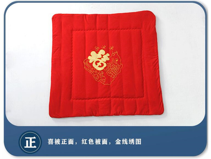 QQ图片20210321151459