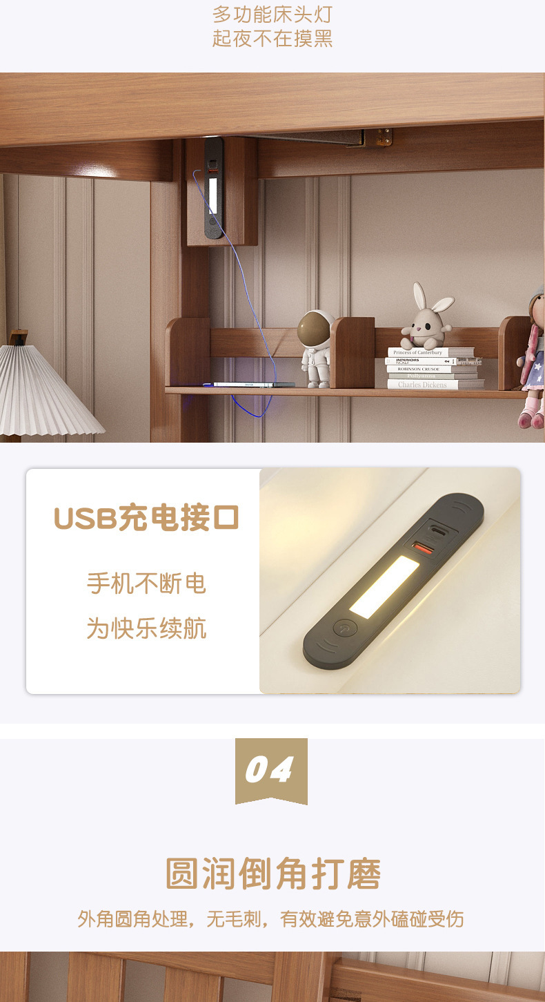 海棠色详情_12.jpg