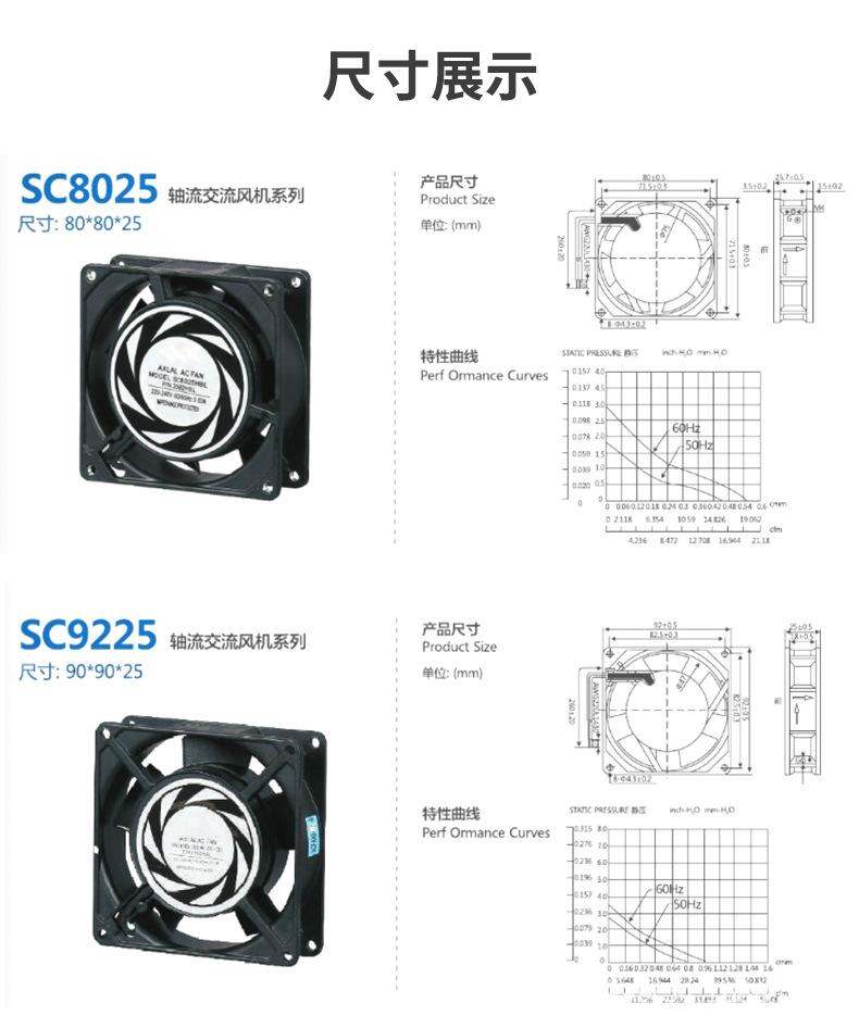 2详情_07.jpg
