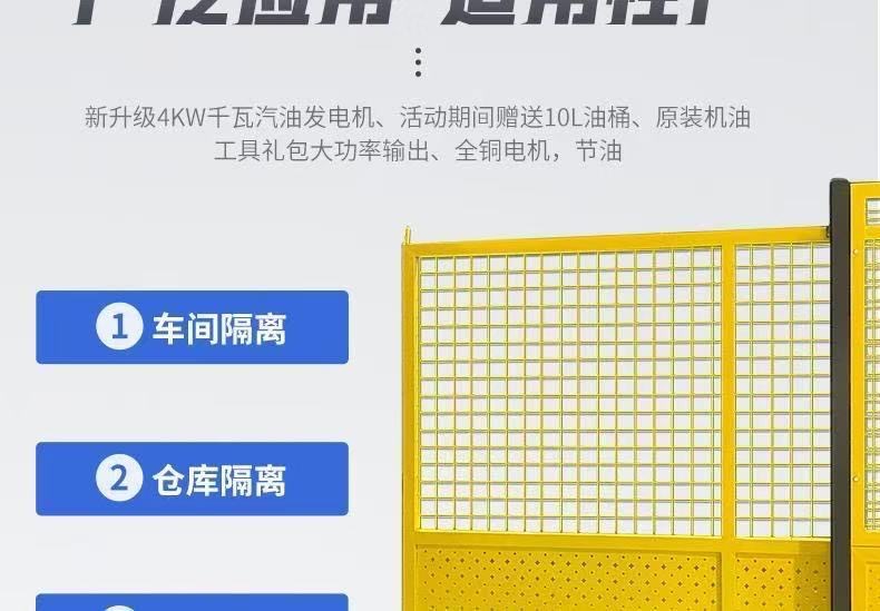 微信图片_2025-04-23_163535_383