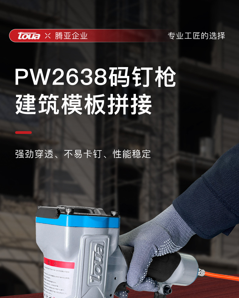 详情_01.jpg