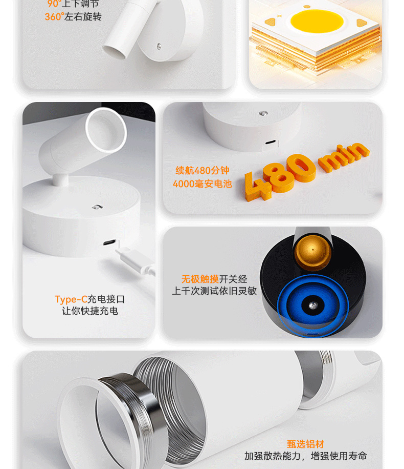 90498b17-659c-4644-b642-6e1b960dcaff.png