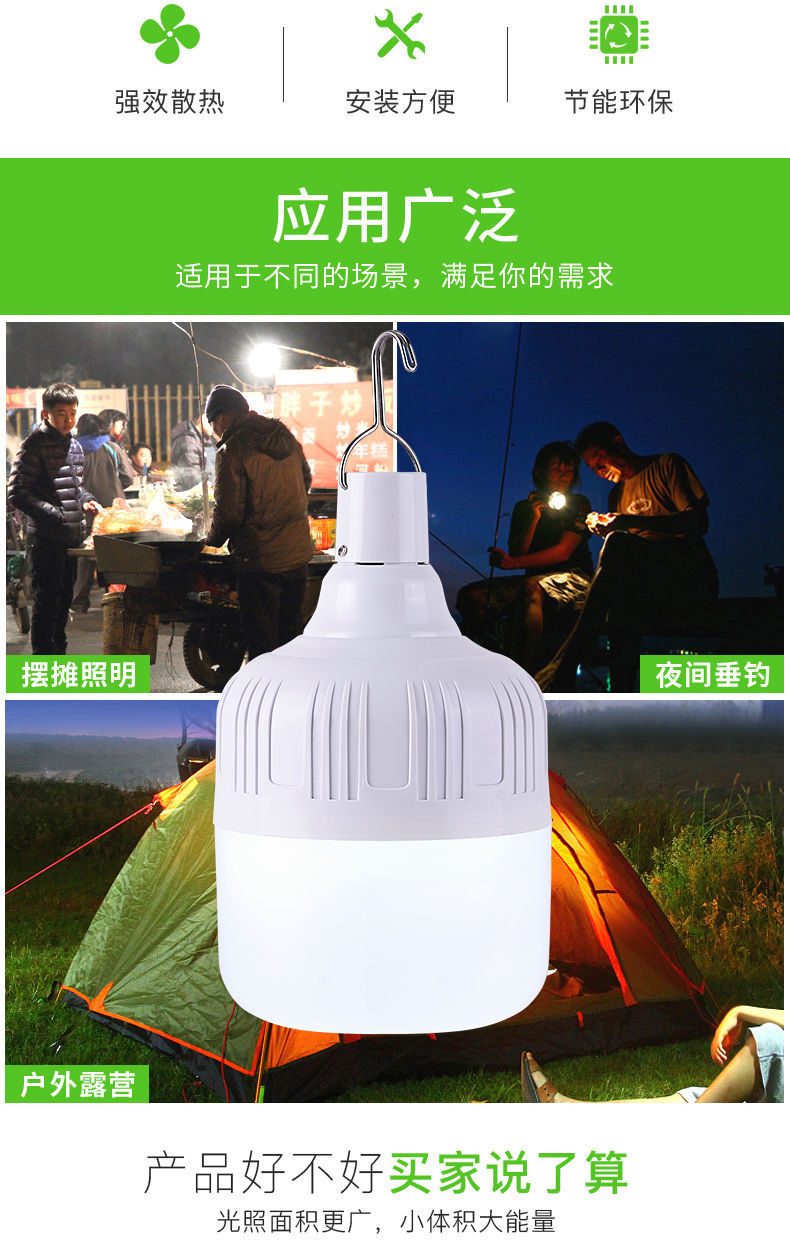 985432f4-e454-48ca-99e9-c42345799ebd.jpe