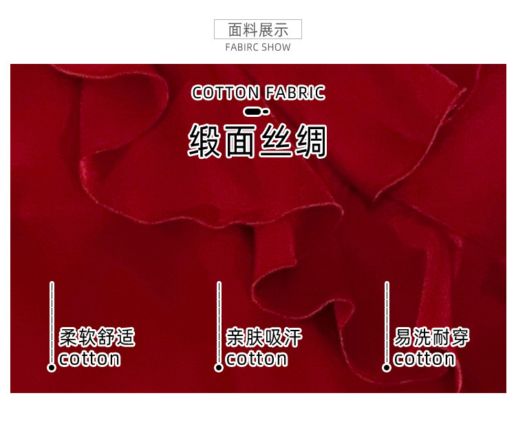 47862c6d-1168-436b-a61d-298285d0aafb.jpe