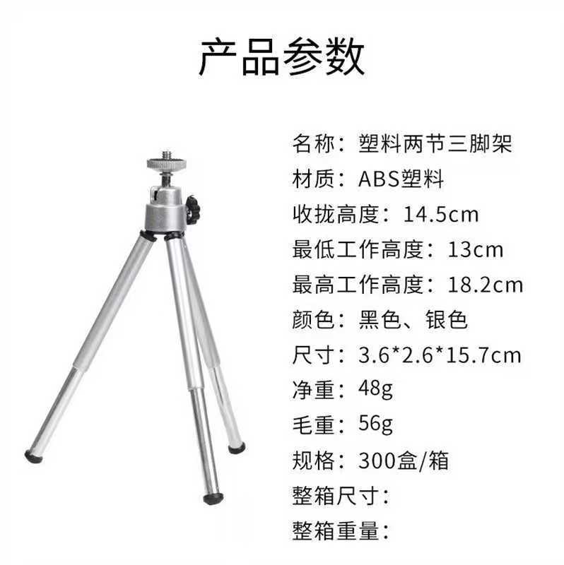 微信图片_20250812144310_27