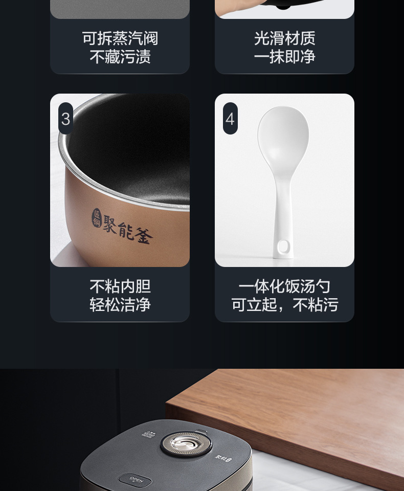 详情-25.jpg
