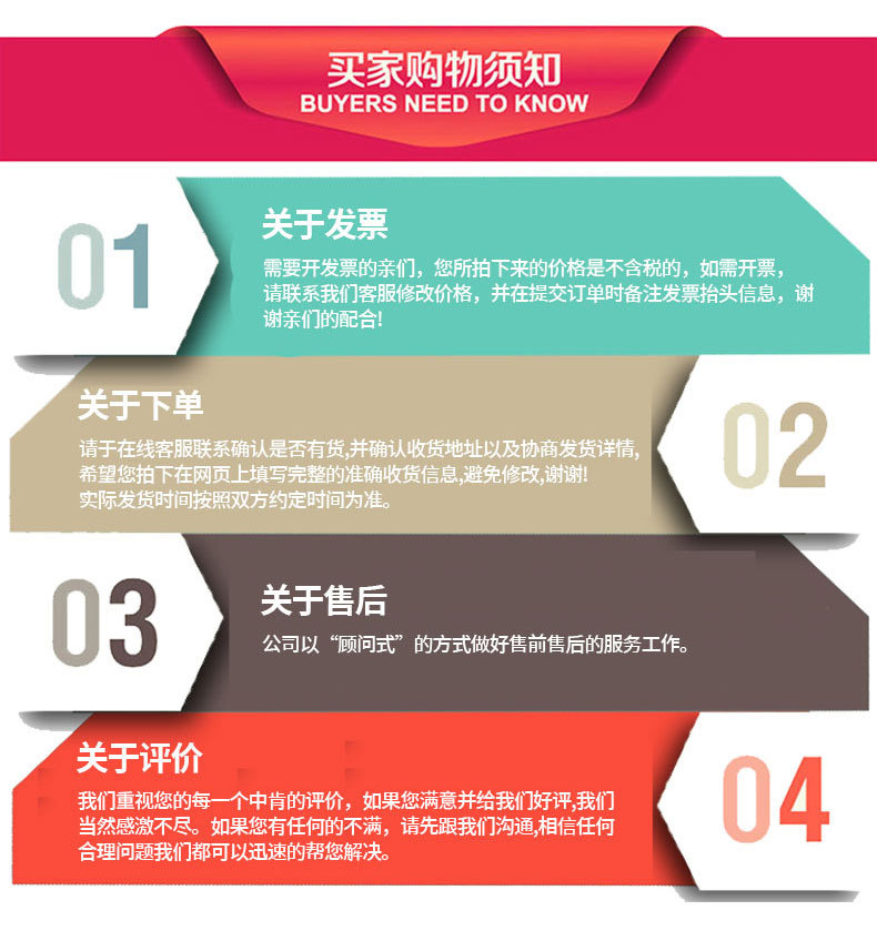 RVV电源护套线_18