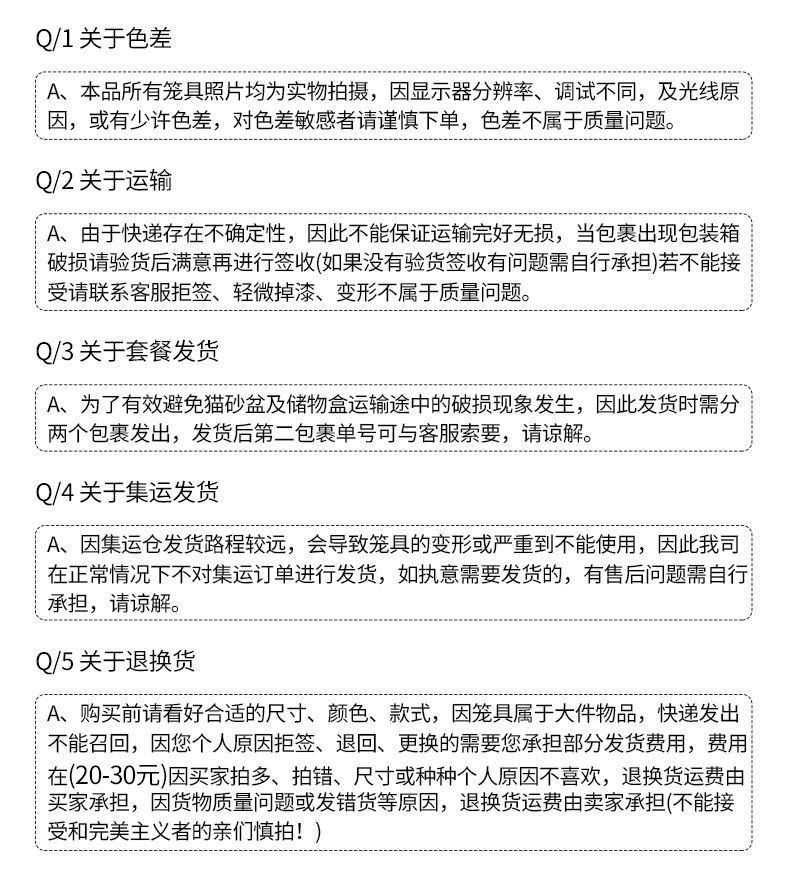 fc88d201-060a-4269-b4ce-38f657951814.jpe