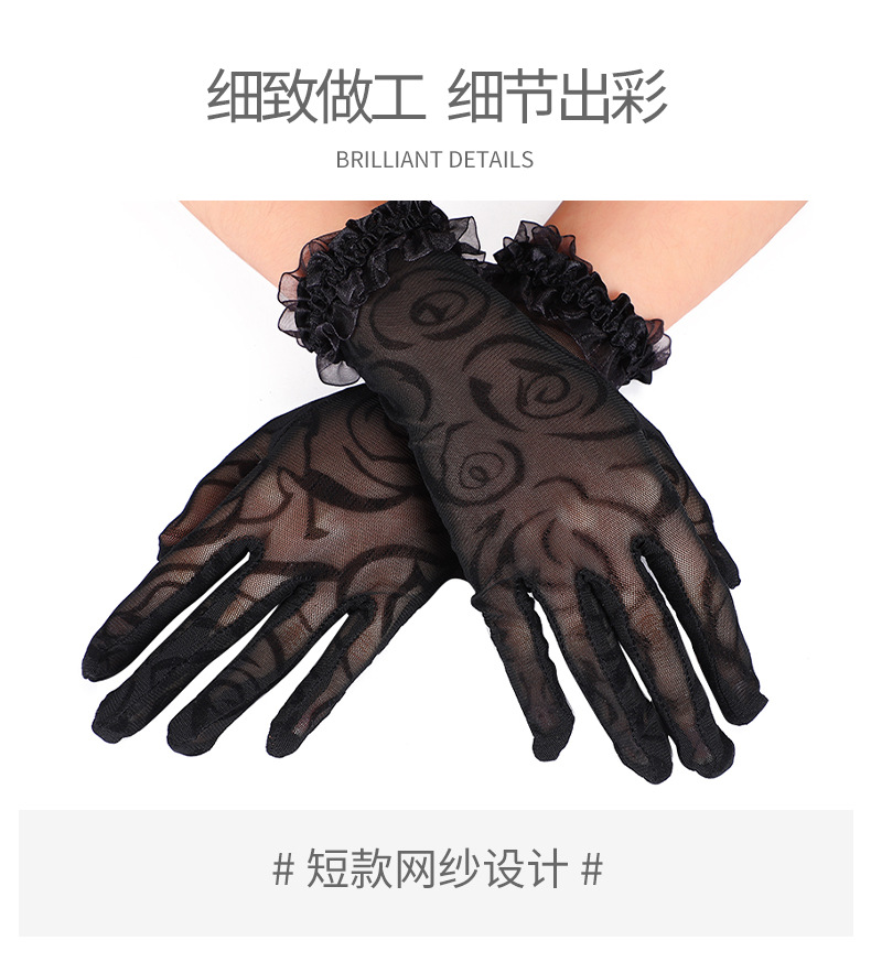 翔天详情页改-恢复的_04.jpg