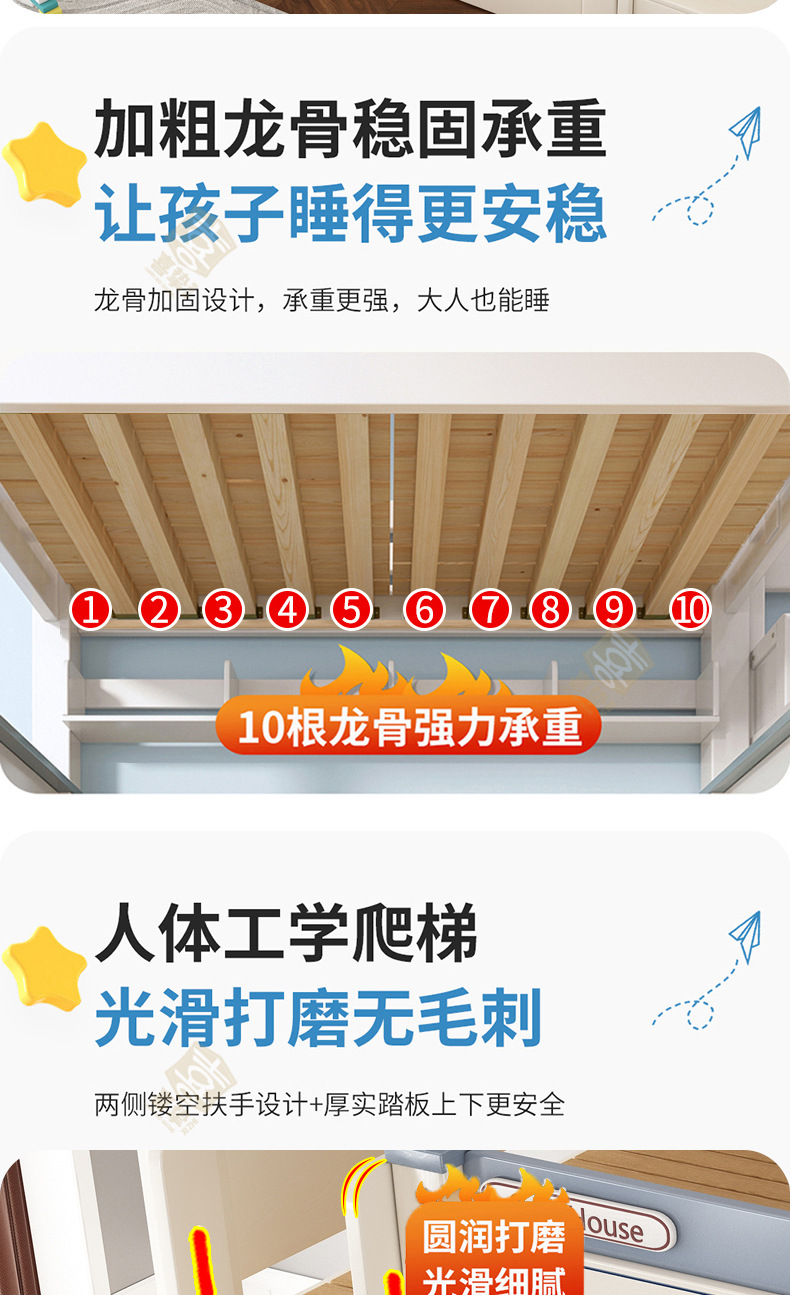 蓝色+白详情_11.jpg