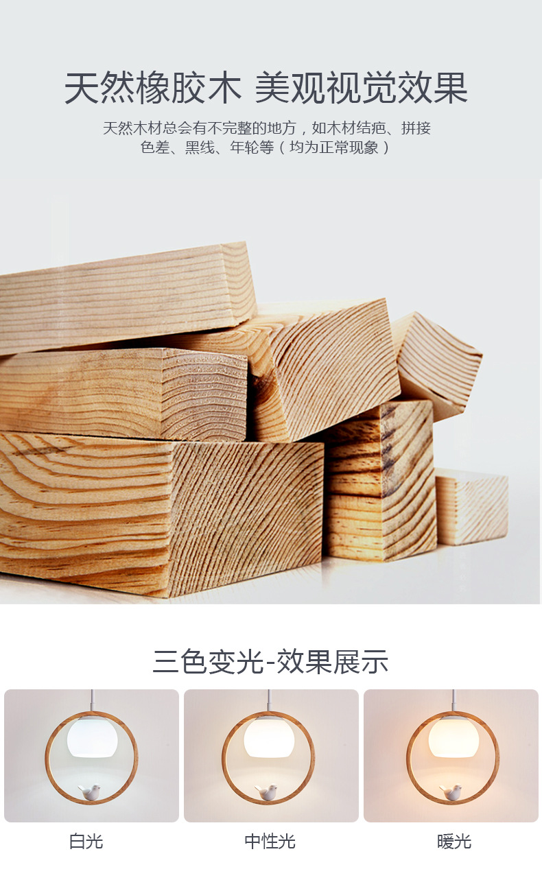 详情_02.jpg