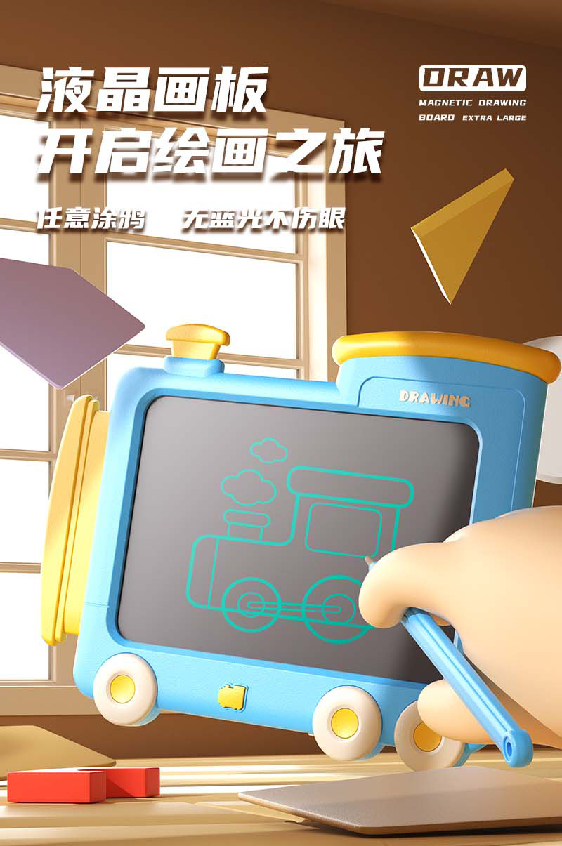 详情图_01