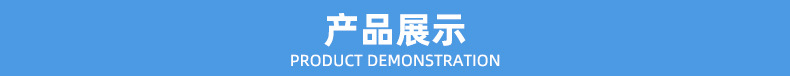 卷巾袋，洁面巾袋