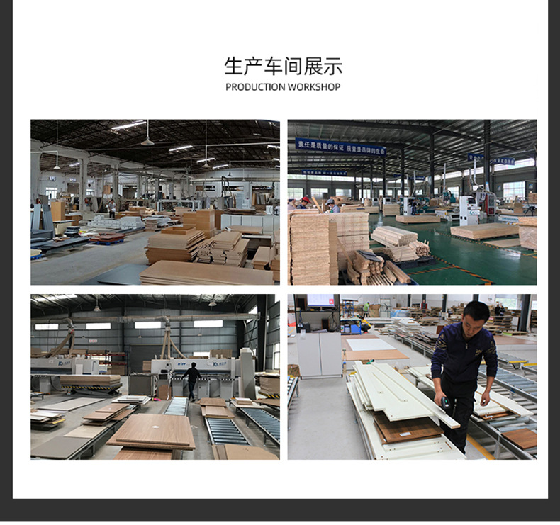 微信图片_20240523172948