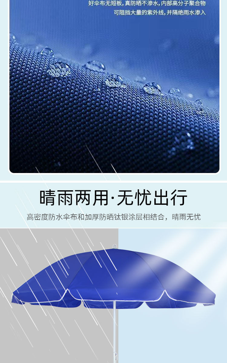 133f340d-eee4-446b-838e-3b82536d6093.jpe
