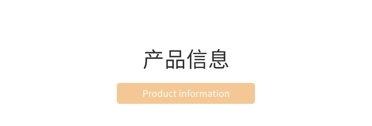 详情2_13.jpg