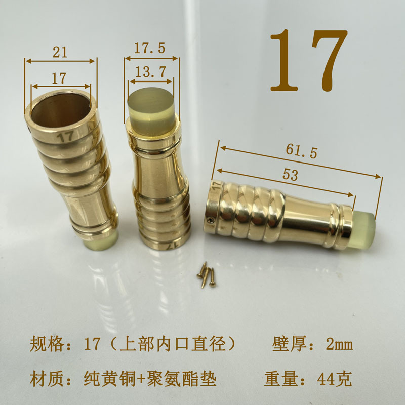 17大.jpg