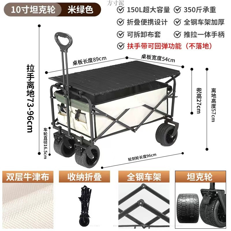 a894c235-6ae8-4f0b-9af3-7d190dd7ee9a.jpe