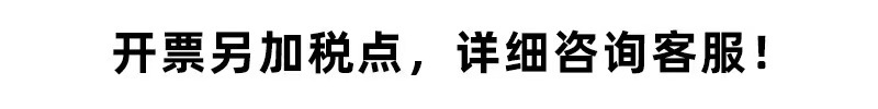 微信图片_20210923180101