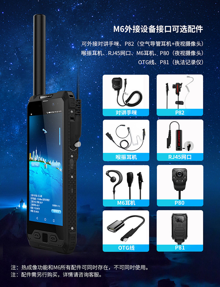 s29详情页第三页-20220420_19.jpg