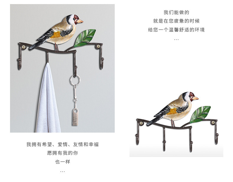 详情页_05