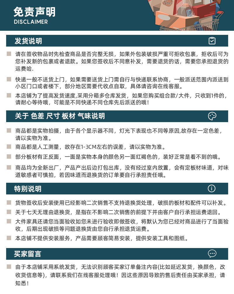 61094440-154a-4a18-923b-543fed31252c.jpe