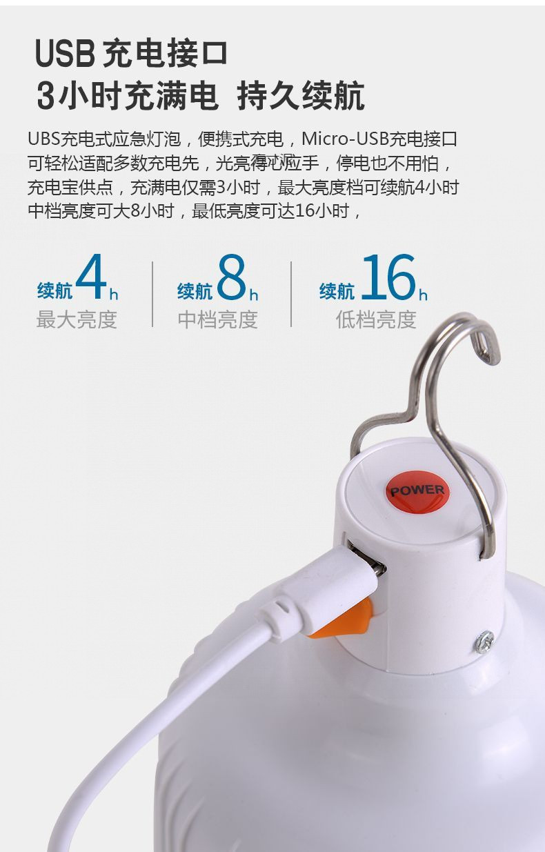 8798c509-2e0b-413e-8527-c9ebd5d6000c.jpe