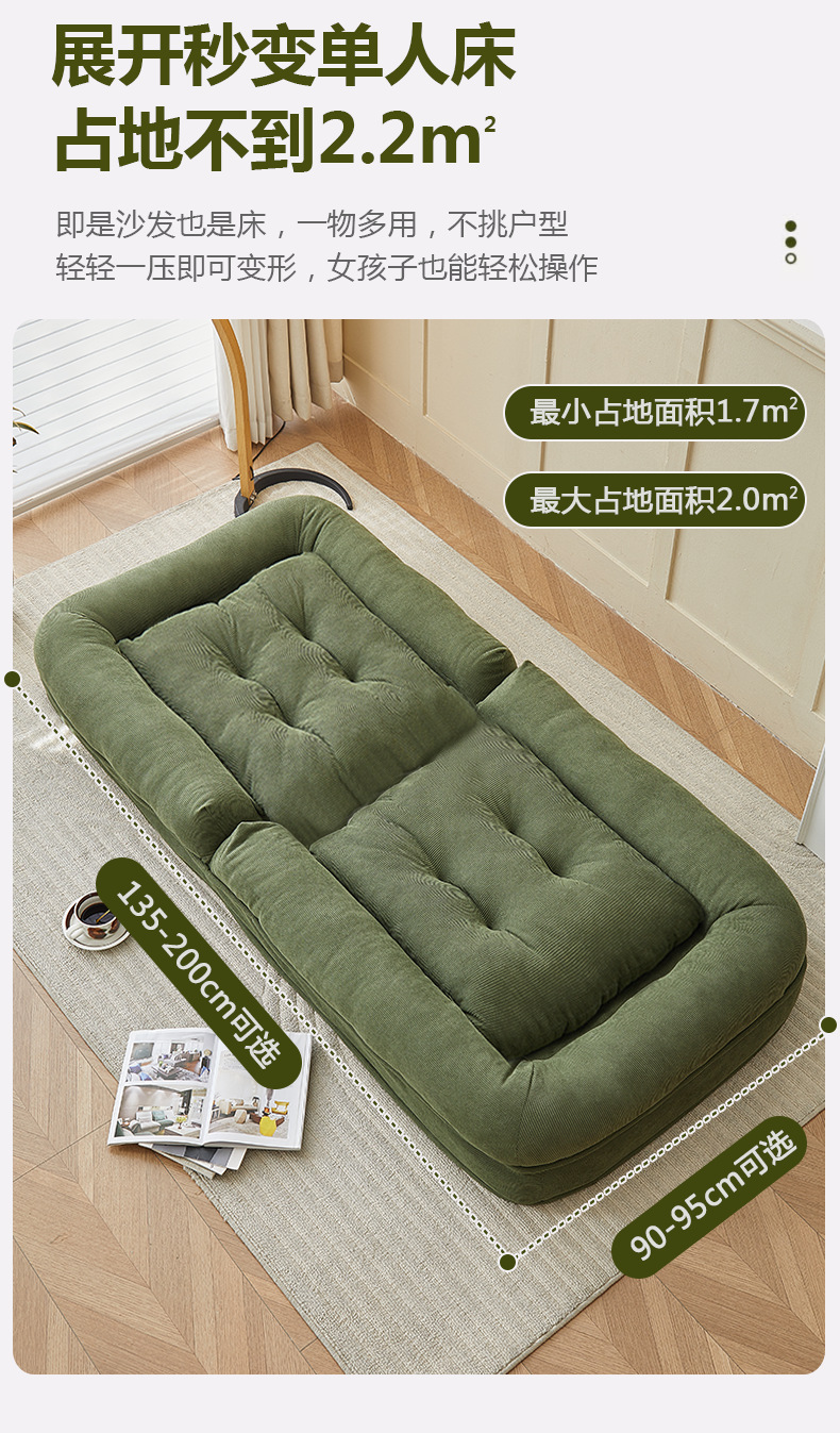be0eab65-92cd-473f-9b60-81eba01bb0a6.png