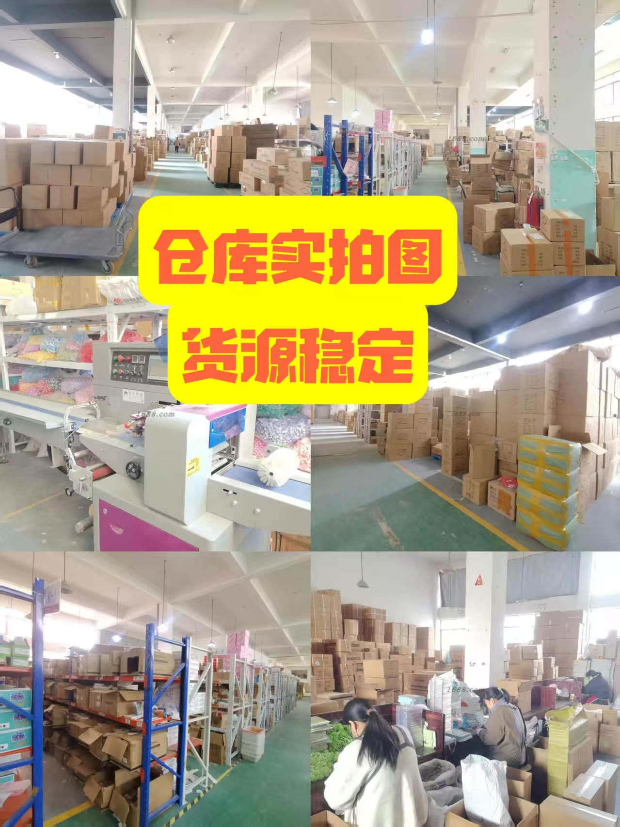 微信图片_20260505150219_92_2