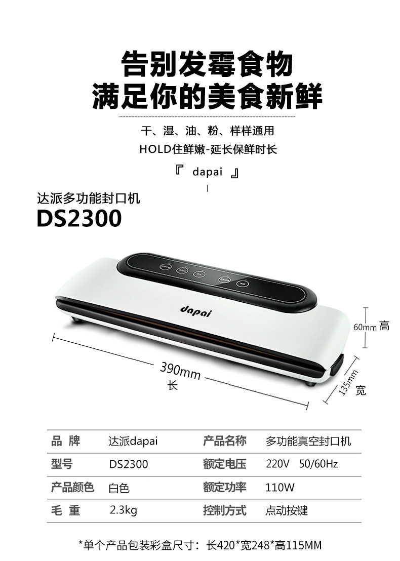 O1CN01nZJ1WM2KJXbTnXhyS_!!2702