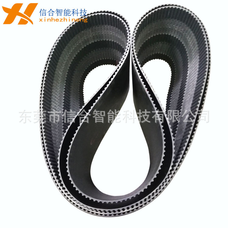 T10 pu 400mm宽 聚氨酯同步带,开槽打孔