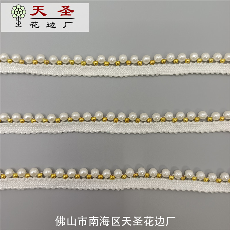 TSE-0008