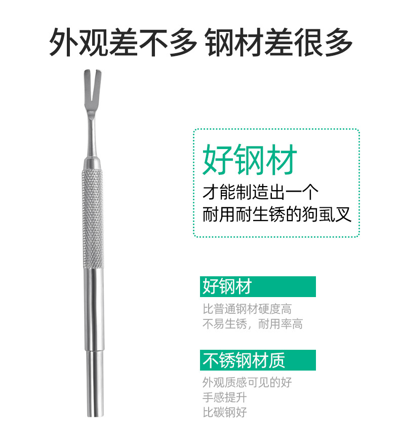 详情页_05.jpg